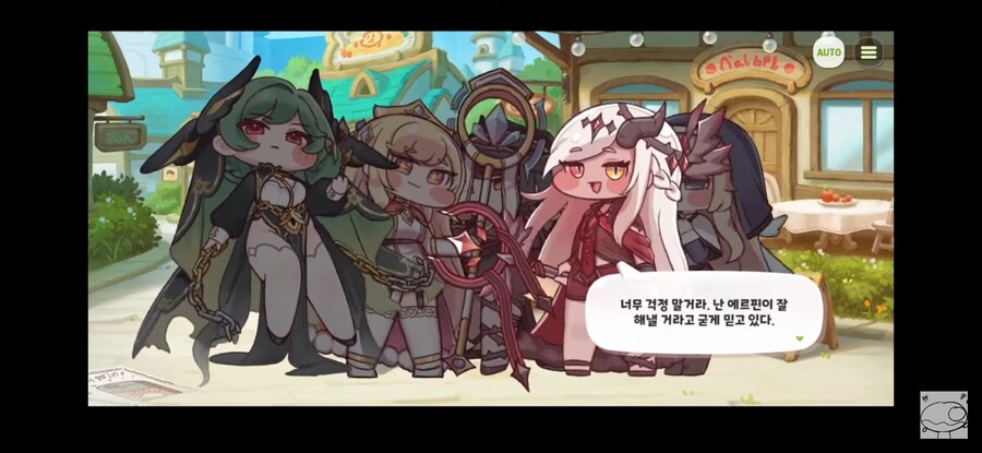 트릭컬)공간 활용이 점점 늘어나는게 느껴진다_1.jpg