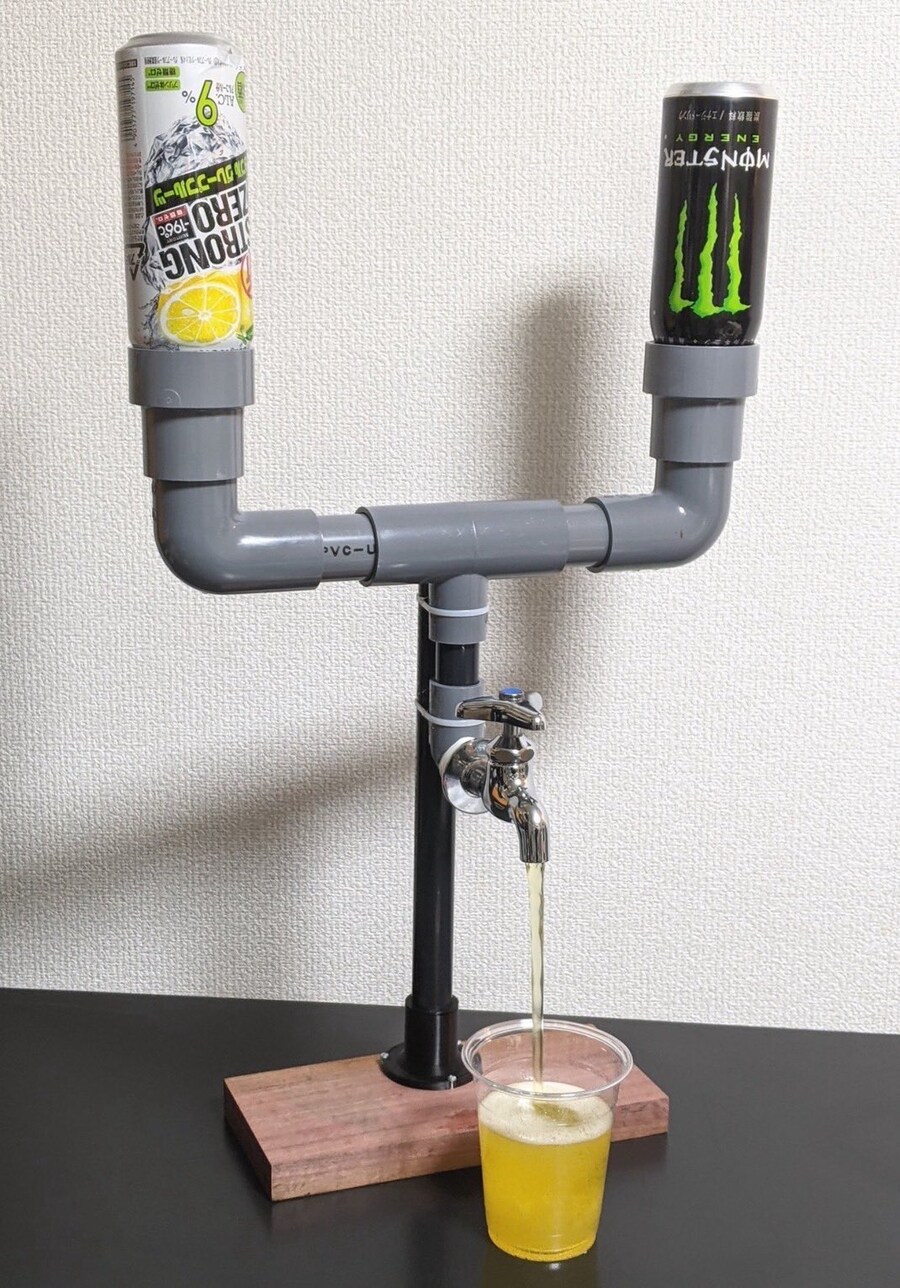 생명포션 만들기_1.jpg