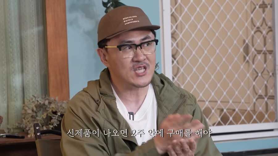 명품 빨간약 먹어버린 곽범_12.png