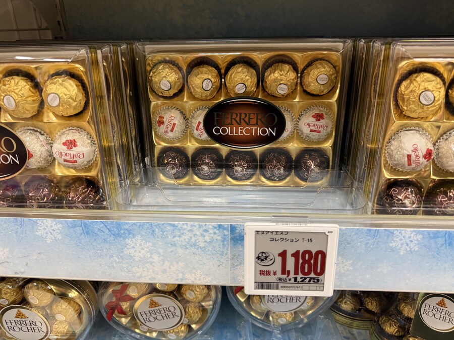 일본에 와서 페레로로쉐 열받는 점…_3.jpg