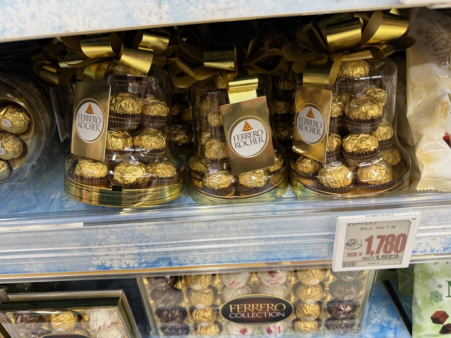 일본에 와서 페레로로쉐 열받는 점…_4.jpg