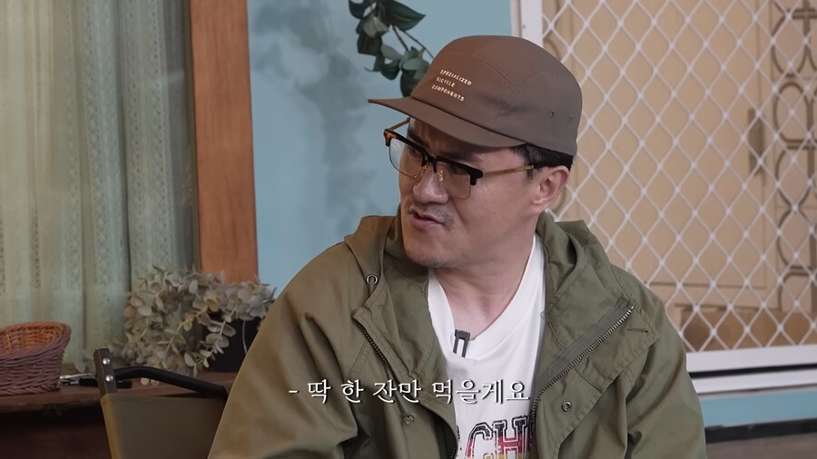 명품 빨간약 먹어버린 곽범_42.png