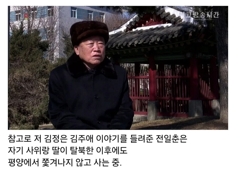 김정은, "최고지도자 그만두고 싶을 때마다 딸 생각하며 마음 다잡는다"_8.jpg