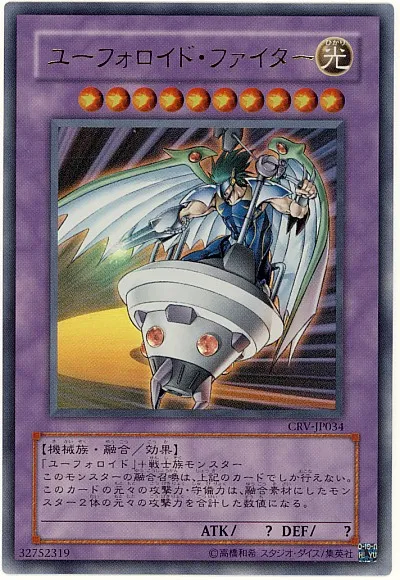 이제보니 템페스터와 게이트 기디언이 대칭 구도네요_5.webp