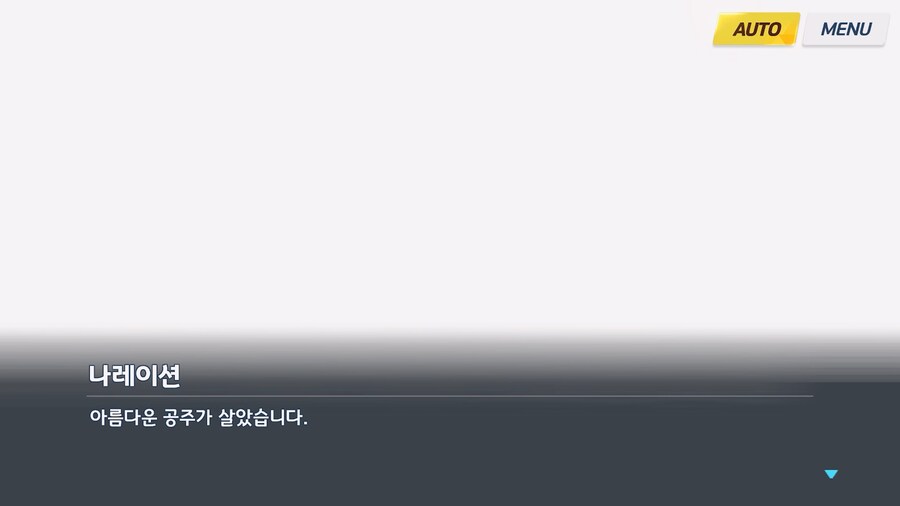 [Serenade Promenade] 후일담 - 레뷰☆저스티스_181.jpg