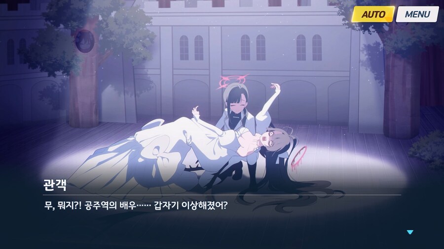 [Serenade Promenade] 후일담 - 레뷰☆저스티스_228.jpg