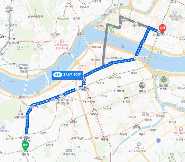 [블루아카] 내일 걸을 거리_1.png