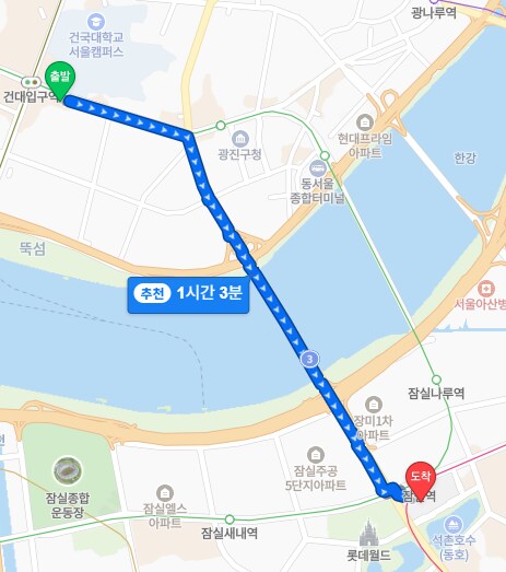 [블루아카] 내일 걸을 거리_2.png