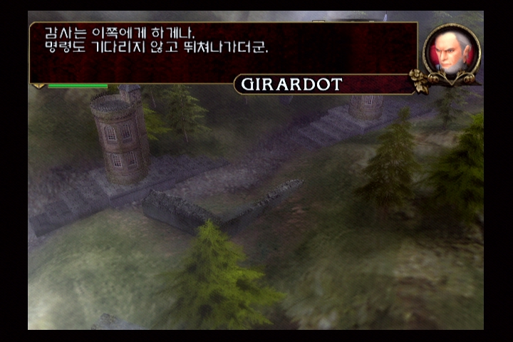 소울 칼리버 3_7.jpg