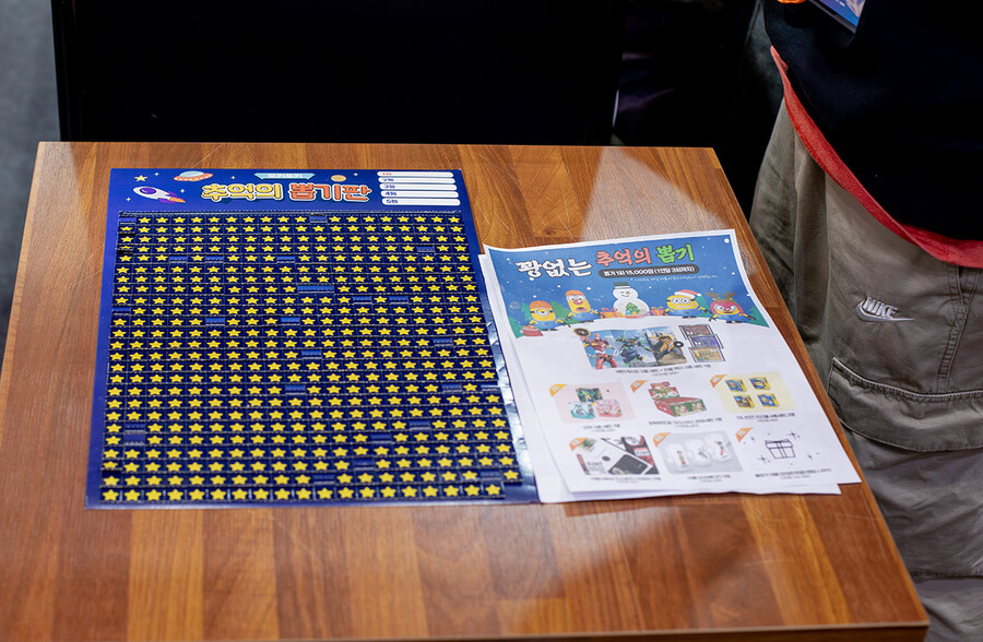 [AGF2025] 블로키 코리아 부스 출품작 모음 (나름 고퀄사진, 스압)_70.jpg