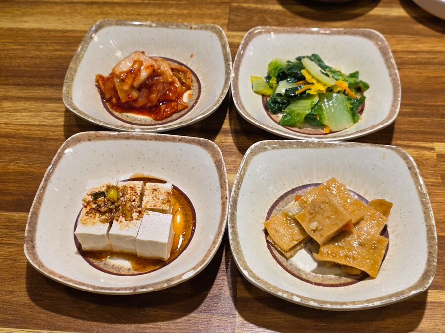 알탕은 맛있다_1.png