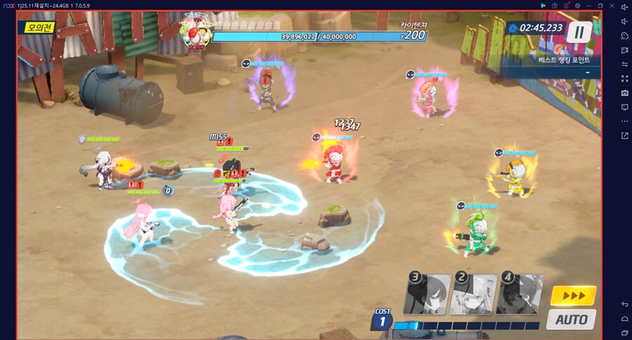 대결전 카이텐 토먼트 신비~ 1페이즈 수나코+히후미 모의전 잠깐_18.png