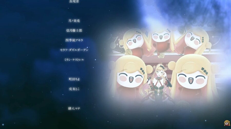 이키테 요캇타.._1.png