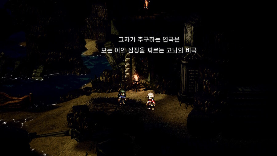 옥패0)돌아다니다 보니 이상한 놈이 나타났다_1.jpg