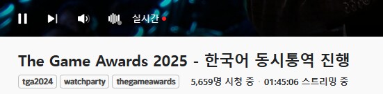 치지직) 이번 사건 소설하나 써봄_2.png