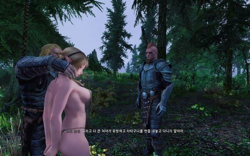 유방하고 사타구니를 반쯤 내놓고 다니는 처녀 참교육한 세 신사_2.jpg