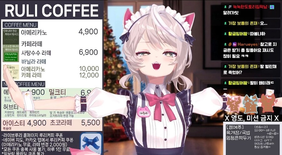 ㄹㄹㅋㅍ) 포기해라....이곳에 핸드드립은 없다...._1.jpg