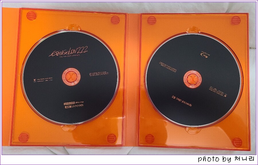 [일본 오픈샷 (스압)] 에반게리온(1995 ~ 2021) 4K-UHD 오픈샷._19.jpg