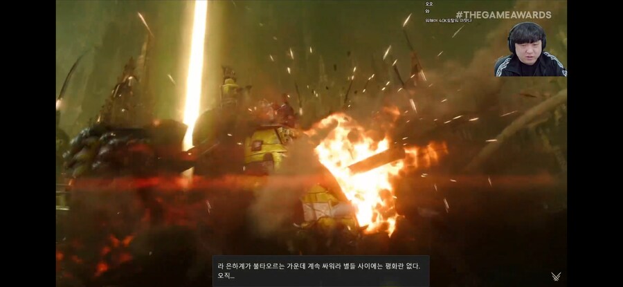 tga) 토탈워 오함마40k 시발 ㅋㅋㅋㅋㅋㅋㅋㅋㅋ_3.jpg