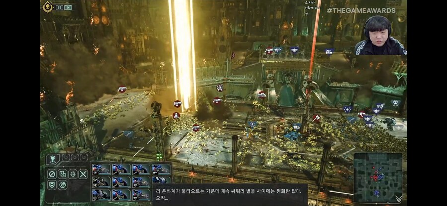 tga) 토탈워 오함마40k 시발 ㅋㅋㅋㅋㅋㅋㅋㅋㅋ_4.jpg