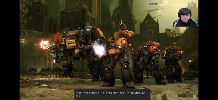 tga) 토탈워 오함마40k 시발 ㅋㅋㅋㅋㅋㅋㅋㅋㅋ_6.jpg