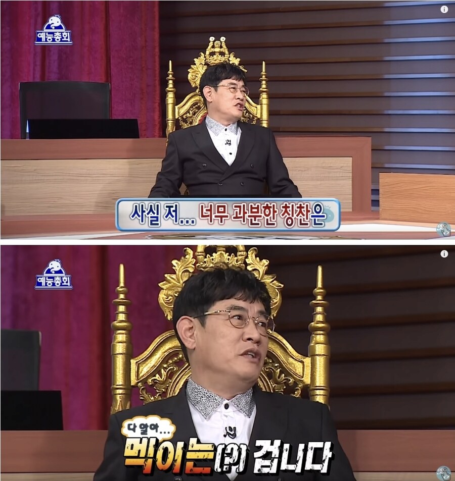 TGA)33원정대 개발진들은 이런 상황일걸_1.jpg