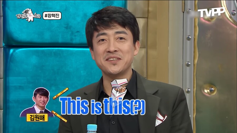 의외로 뉴욕 ㅁㅇ 단속반에 걸린적이 있는 연예인_21.png