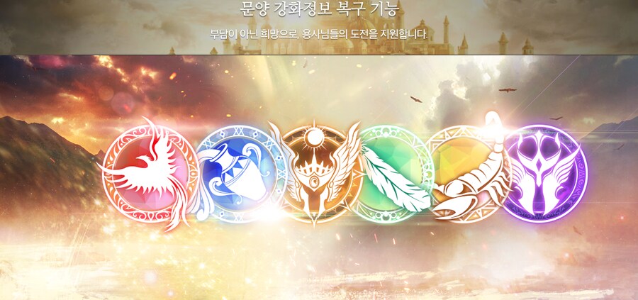 마비m)웨카사건 결말이 어디서 많이 본 행보인데_1.png