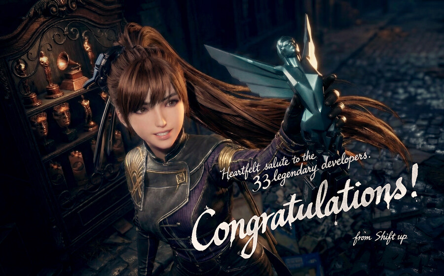 33원정대 TGA 고티 축하해주는 스텔라 블레이드.png_1.jpg