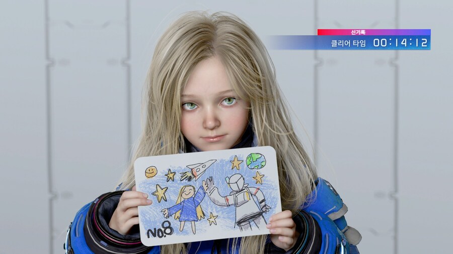 PRAGMATA Demo_30.jpg