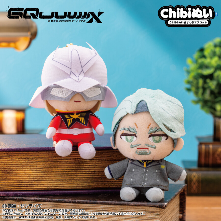 아오모리 갠차는가_1.jpg