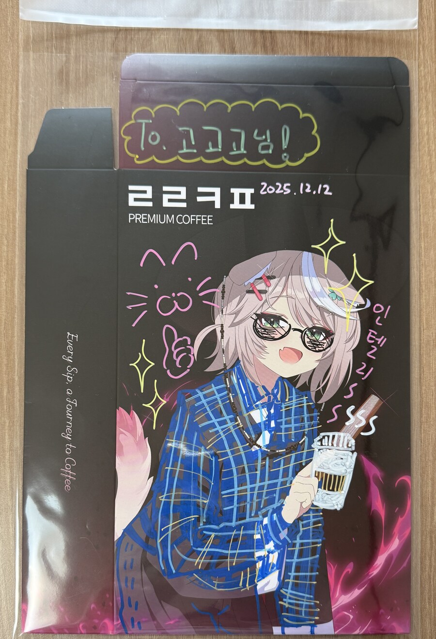 [사진] 피로에 찌든 개발자 냐루비 + 디버깅 신사_1.jpg