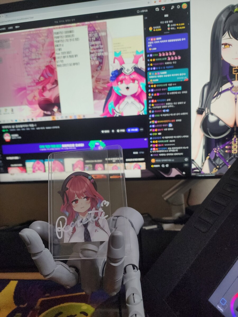 의문의 분홍 봉투_3.png