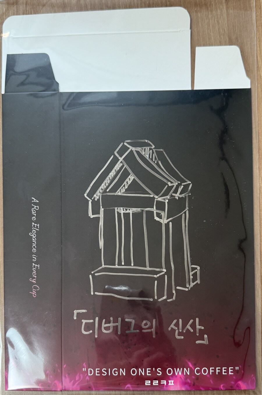 [사진] 피로에 찌든 개발자 냐루비 + 디버깅 신사_2.jpg