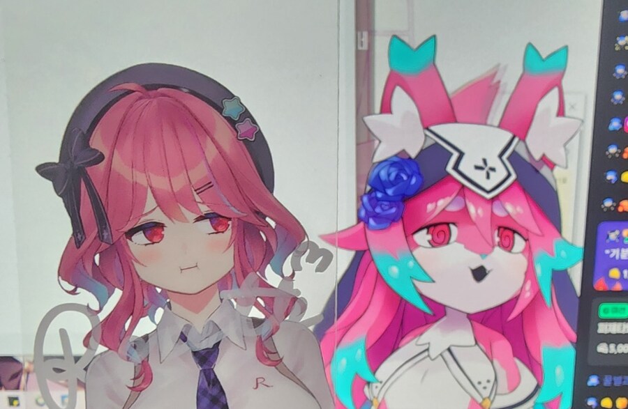 의문의 분홍 봉투_4.png