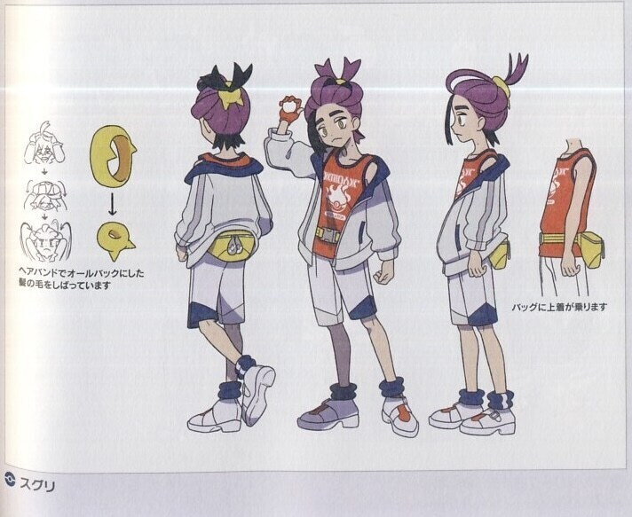 포켓몬 공식이 너무 했던 캐릭터_6.jpg