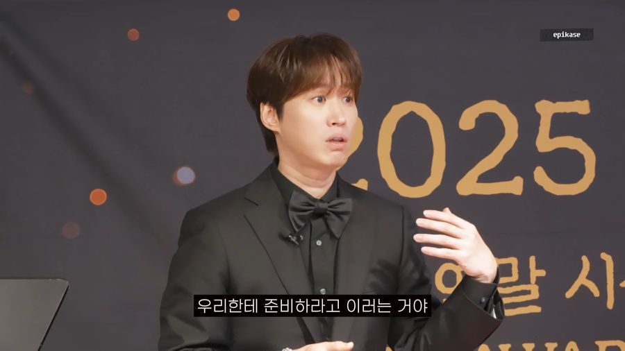 시상식에서 차별 당했던 에픽하이_16.png
