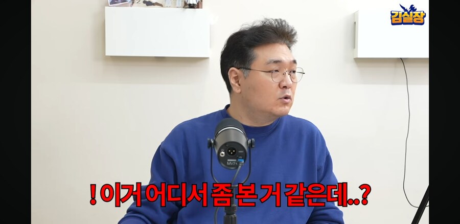 김실장)유비소프트는 엔씨다_4.jpg