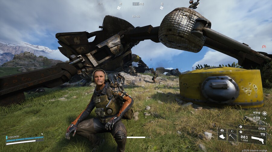 이런 통수의 경우도 있네요ㅎㅎ_3.png