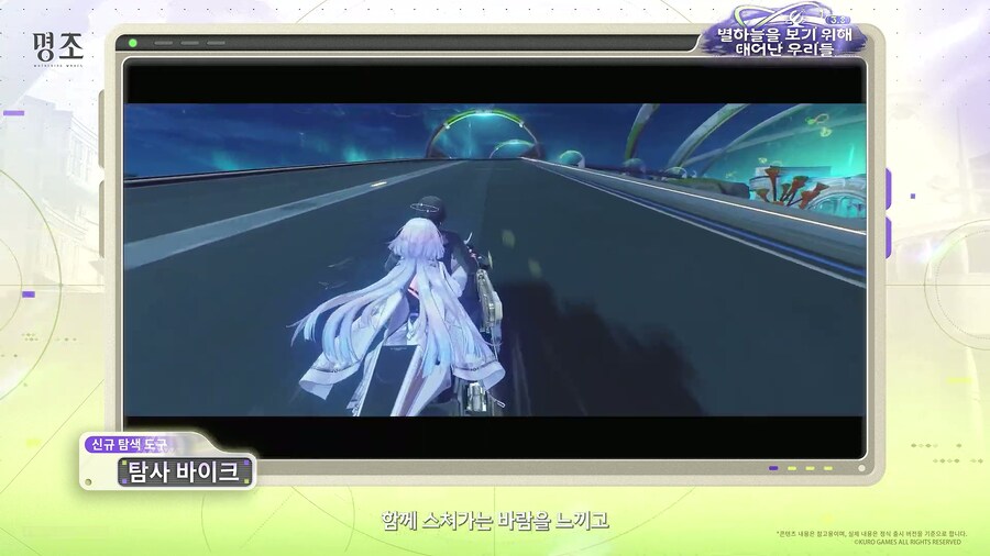 명조) 오 바이크 데이트 모드 ㅋㅋㅋㅋ_2.jpg