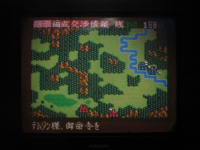 푸른 늑대와 흰 사슴 : 원조 비사 (1)_8.jpg