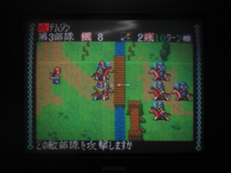 푸른 늑대와 흰 사슴 : 원조 비사 (1)_16.jpg