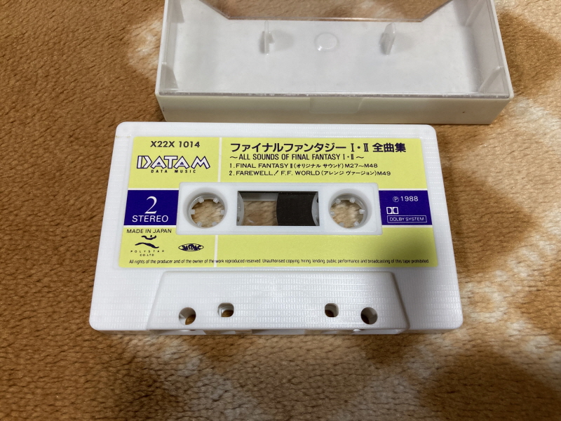 파이널 판타지 1,2 전곡집(全曲集) With FF 게임 ~_10.jpg