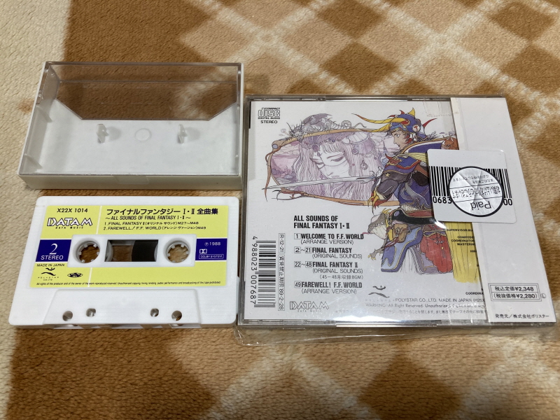 파이널 판타지 1,2 전곡집(全曲集) With FF 게임 ~_16.jpg