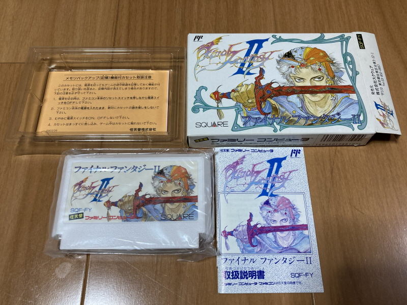 파이널 판타지 1,2 전곡집(全曲集) With FF 게임 ~_42.jpg