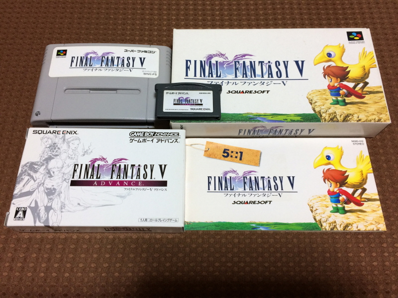 파이널 판타지 1,2 전곡집(全曲集) With FF 게임 ~_55.jpg