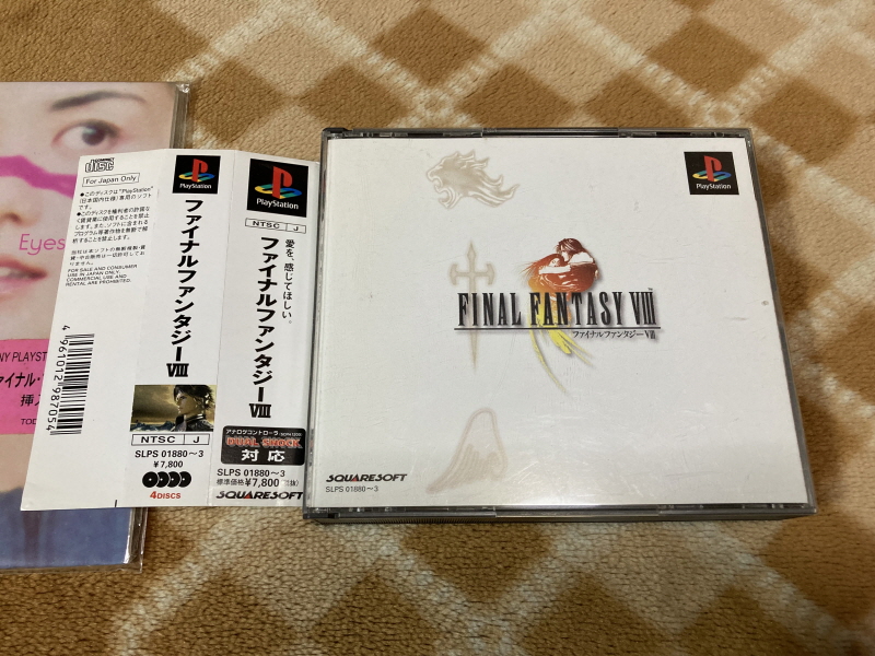 파이널 판타지 1,2 전곡집(全曲集) With FF 게임 ~_70.jpg