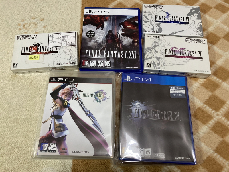 파이널 판타지 1,2 전곡집(全曲集) With FF 게임 ~_108.jpg