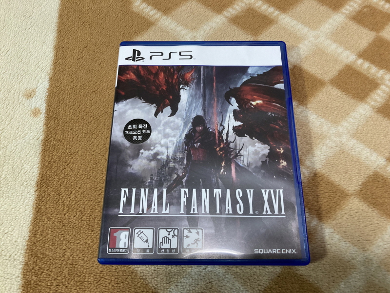 파이널 판타지 1,2 전곡집(全曲集) With FF 게임 ~_109.jpg