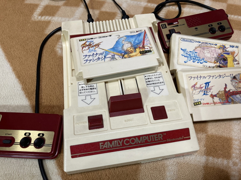 파이널 판타지 1,2 전곡집(全曲集) With FF 게임 ~_113.jpg